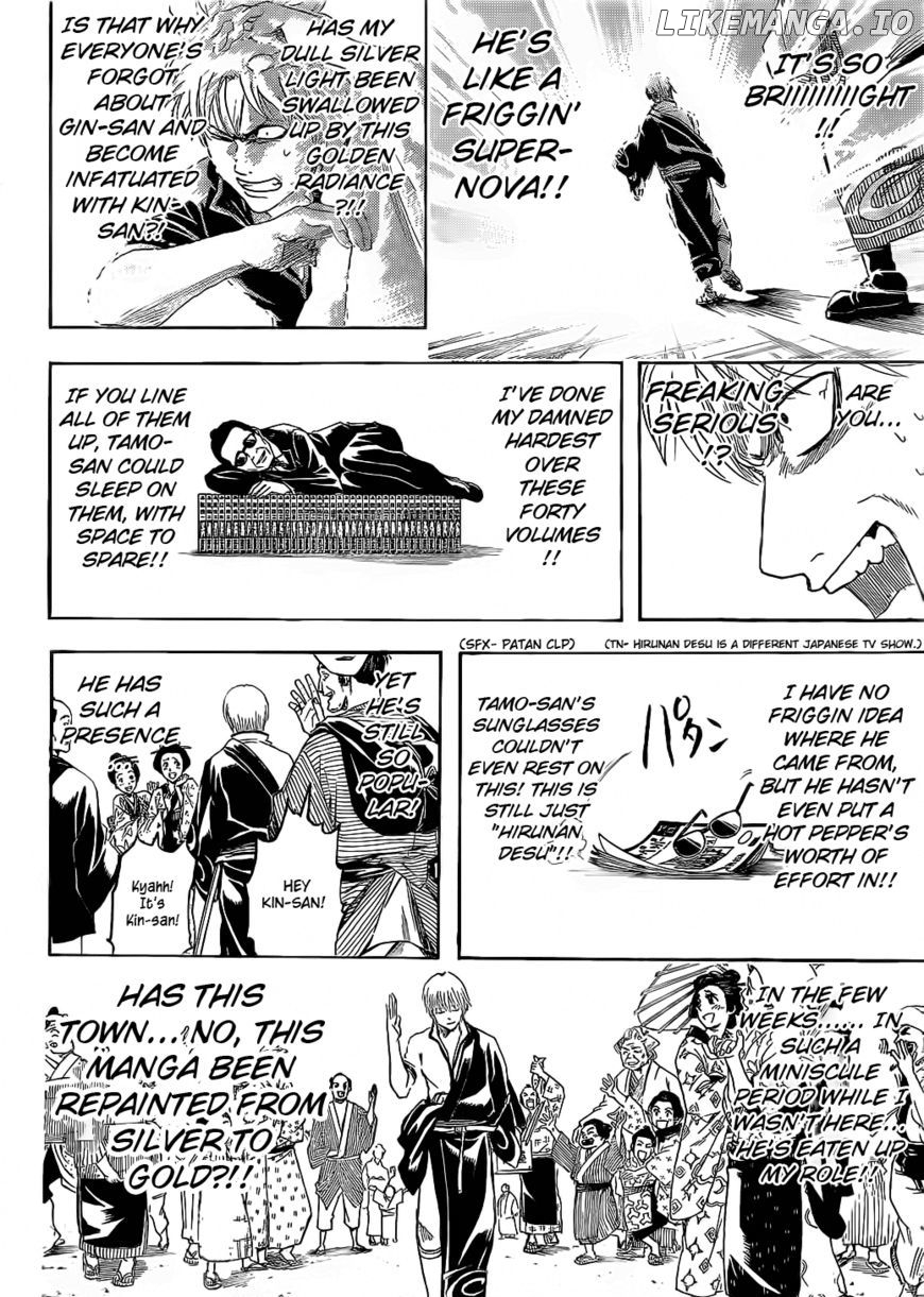 Read Gintama EN Manga Online