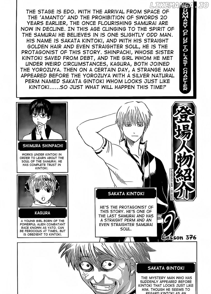 Read Gintama EN Manga Online