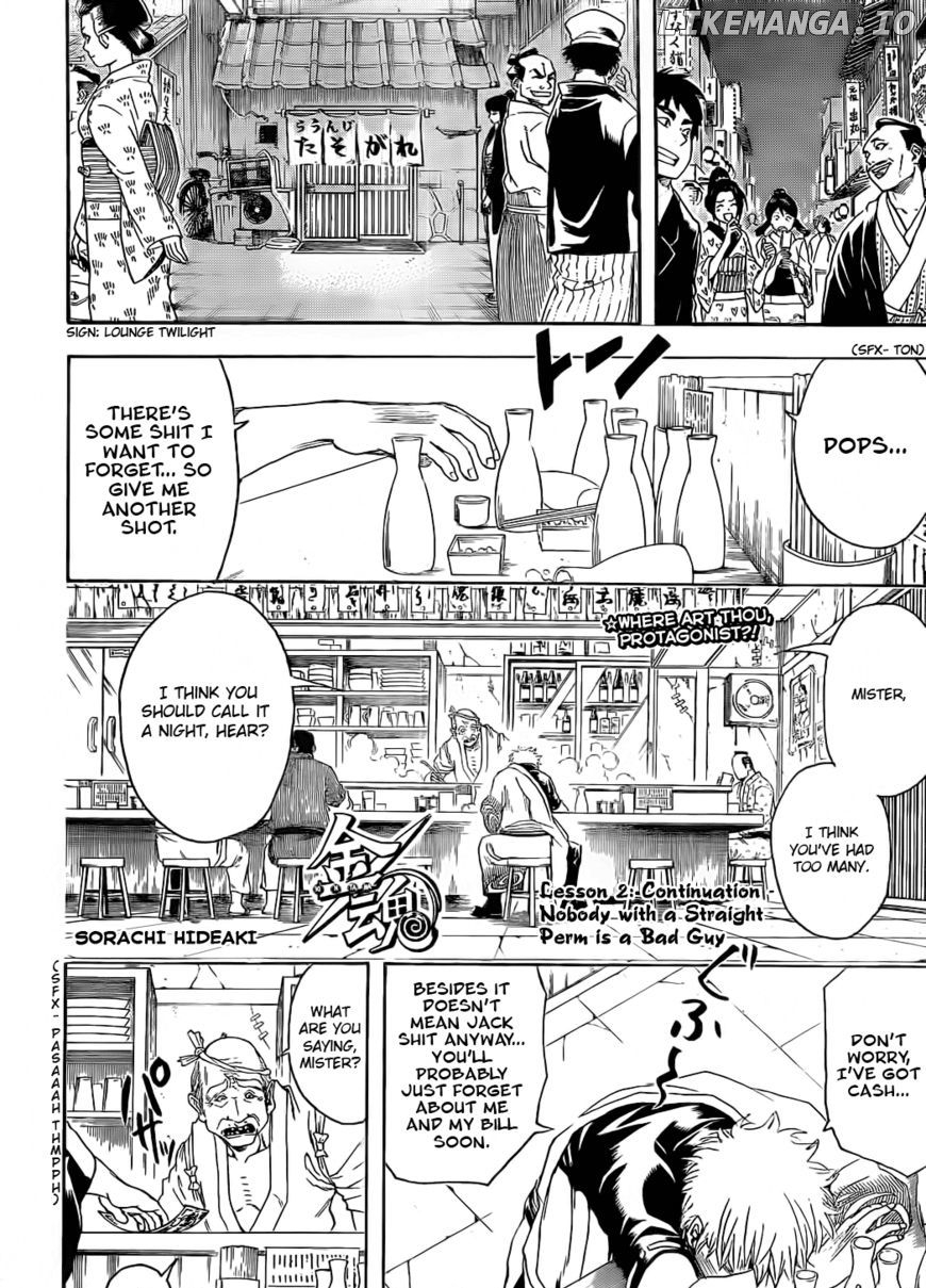 Read Gintama EN Manga Online