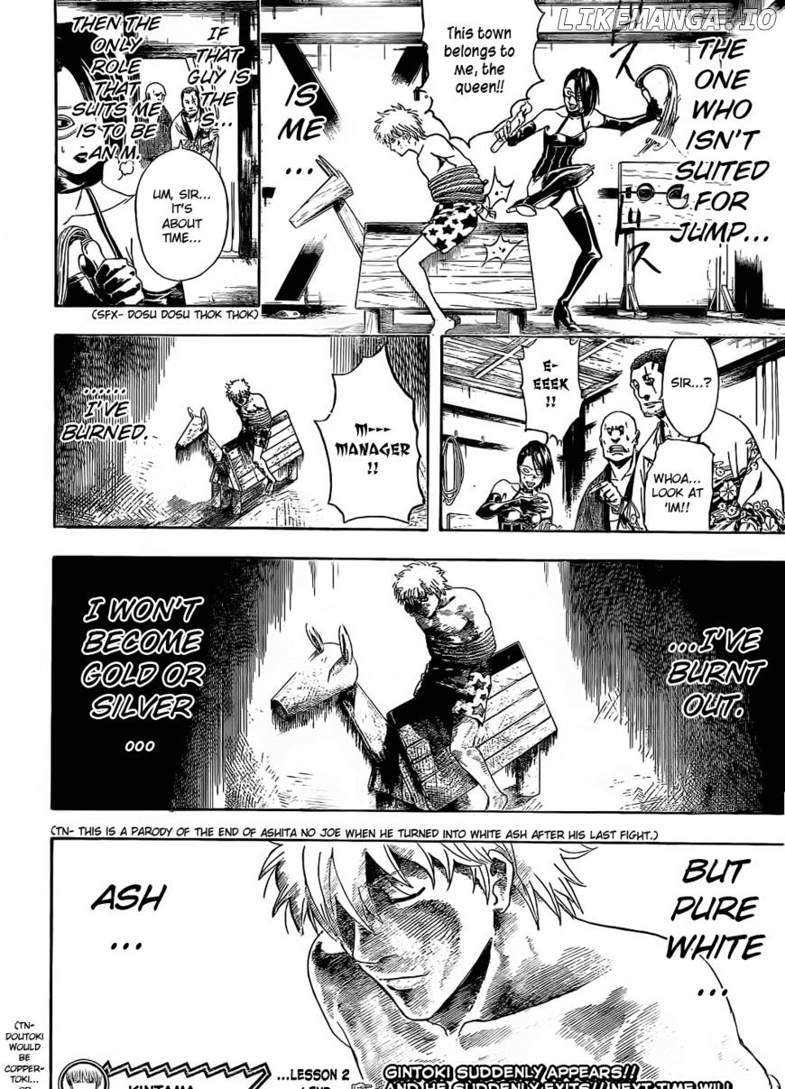 Read Gintama EN Manga Online