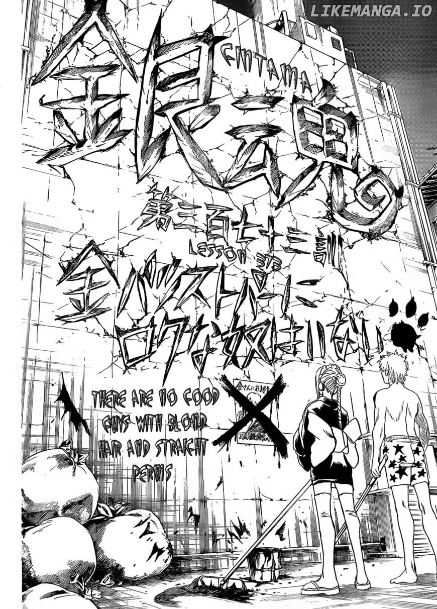 Read Gintama EN Manga Online
