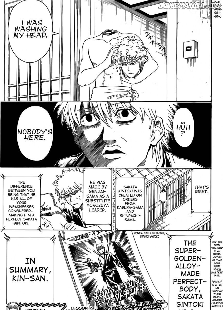 Read Gintama EN Manga Online