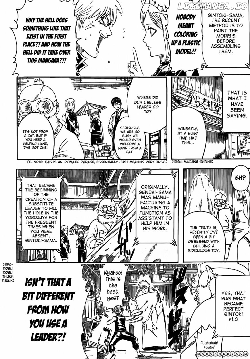 Read Gintama EN Manga Online