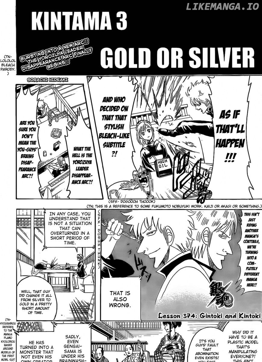 Read Gintama EN Manga Online