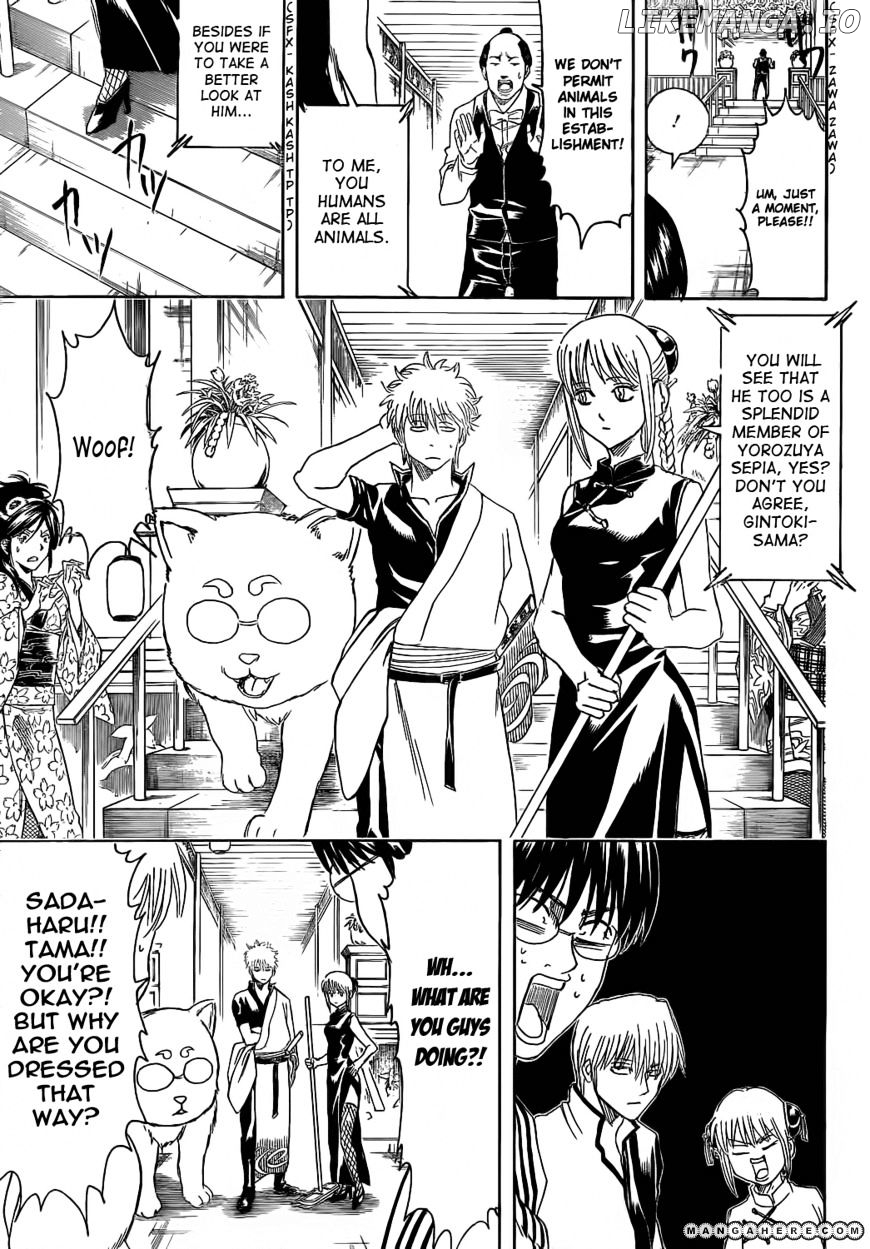 Read Gintama EN Manga Online