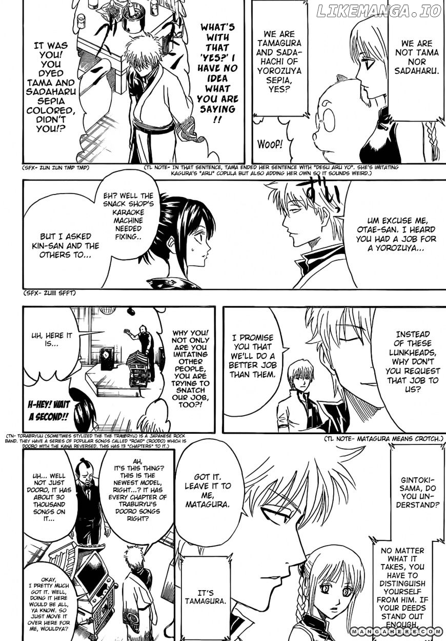 Read Gintama EN Manga Online