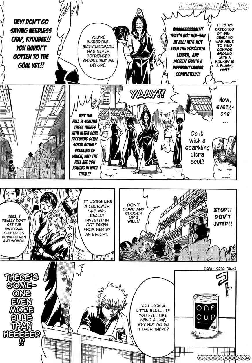 Read Gintama EN Manga Online