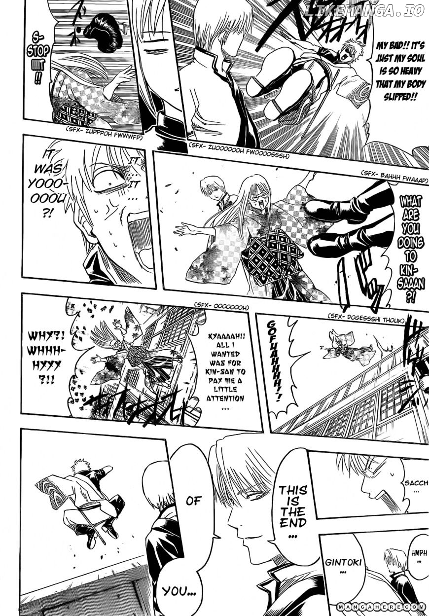 Read Gintama EN Manga Online