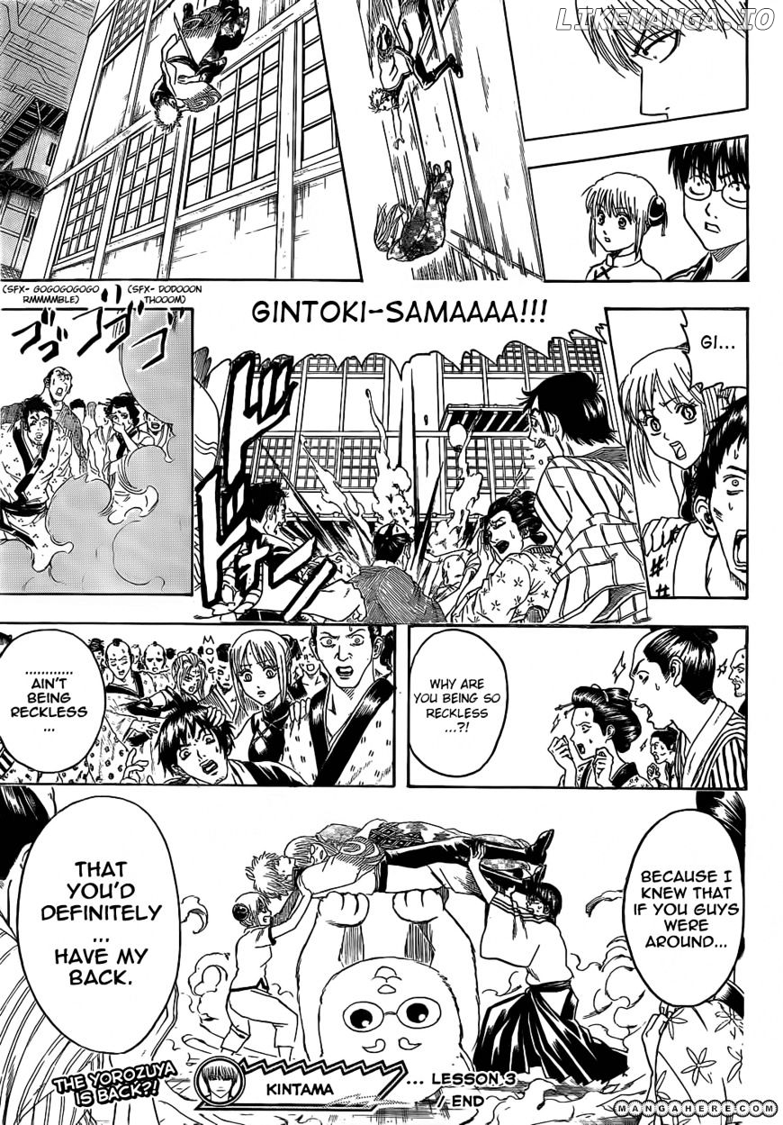 Read Gintama EN Manga Online