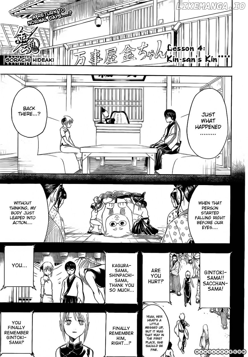 Read Gintama EN Manga Online
