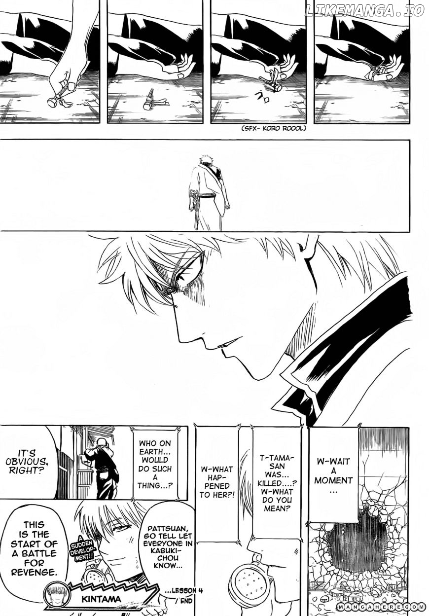 Read Gintama EN Manga Online