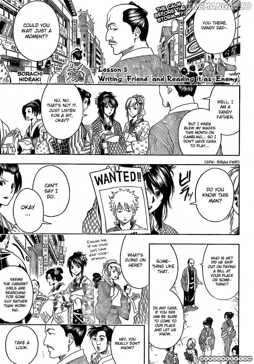 Read Gintama EN Manga Online