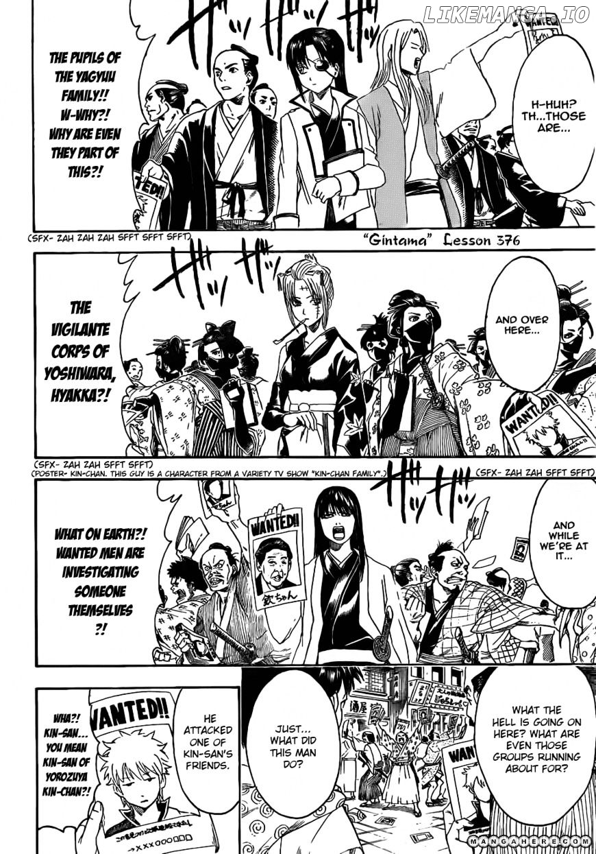 Read Gintama EN Manga Online