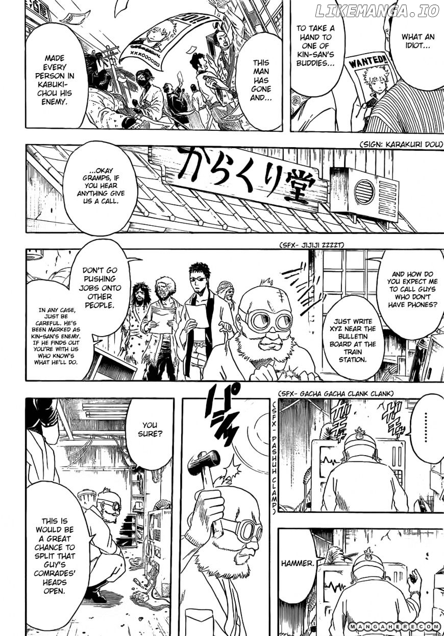 Read Gintama EN Manga Online