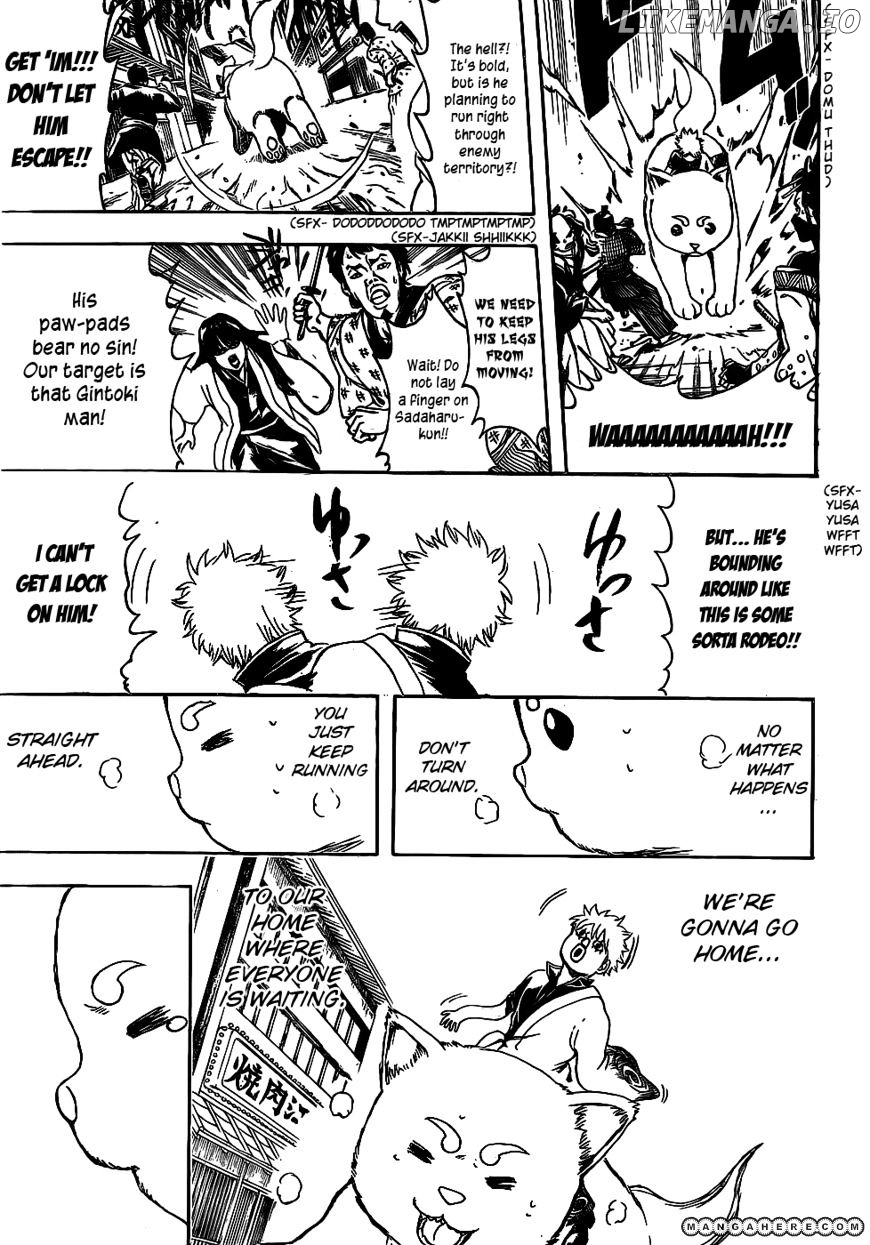 Read Gintama EN Manga Online