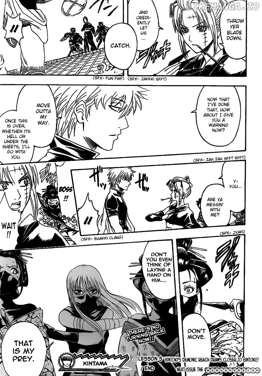 Read Gintama EN Manga Online
