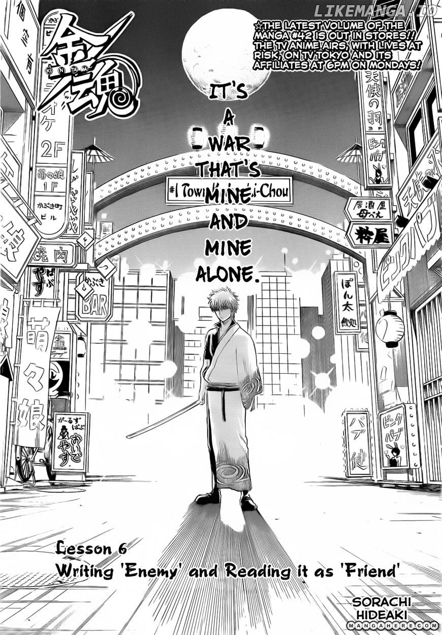 Read Gintama EN Manga Online