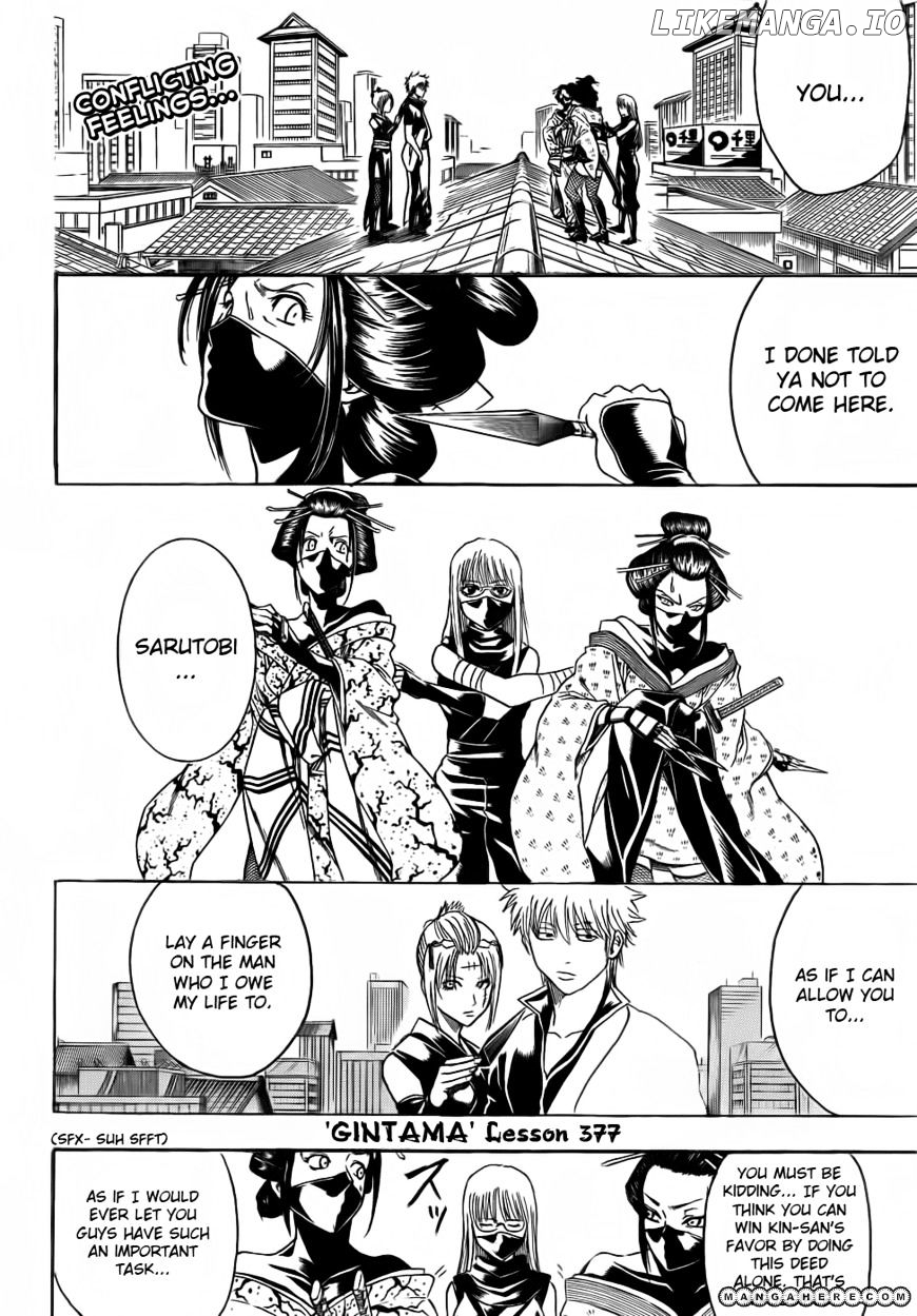 Read Gintama EN Manga Online