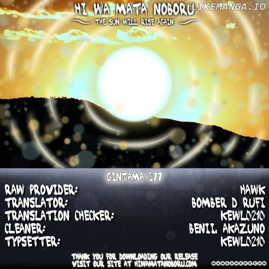 Read Gintama EN Manga Online