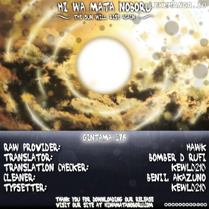 Read Gintama EN Manga Online
