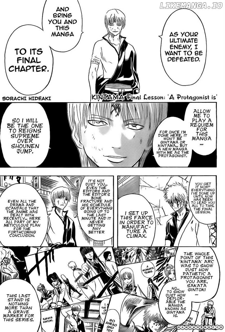Read Gintama EN Manga Online