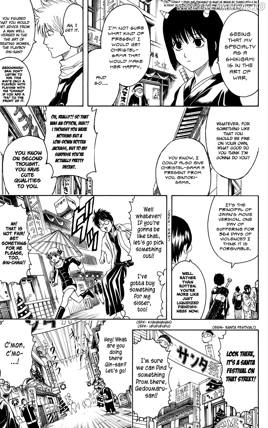Read Gintama EN Manga Online