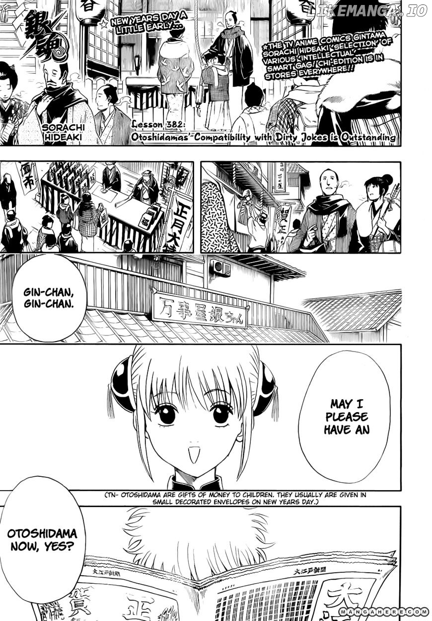 Read Gintama EN Manga Online