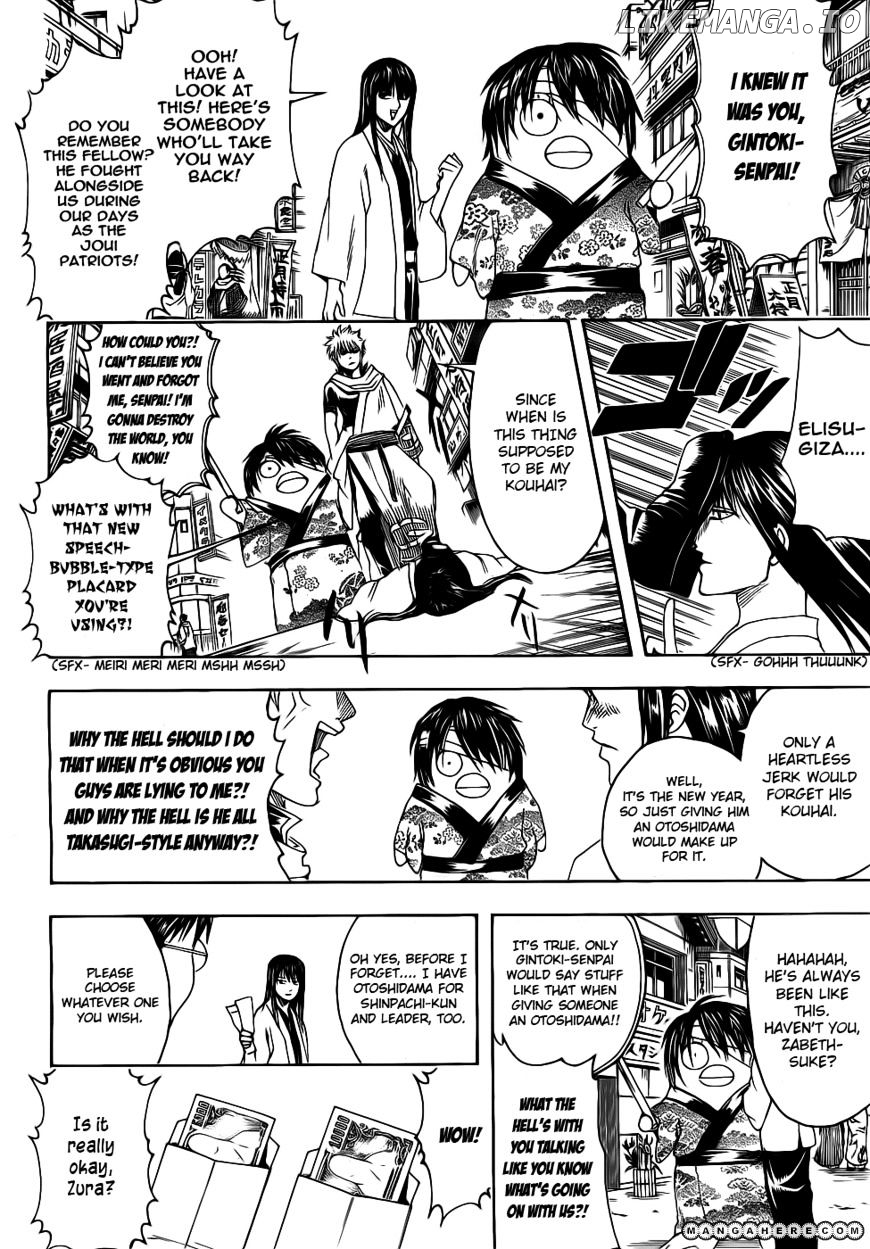 Read Gintama EN Manga Online