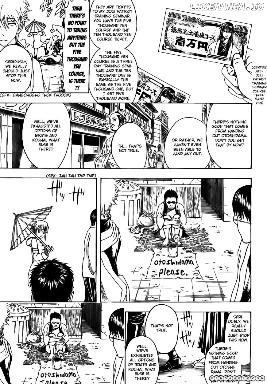 Read Gintama EN Manga Online