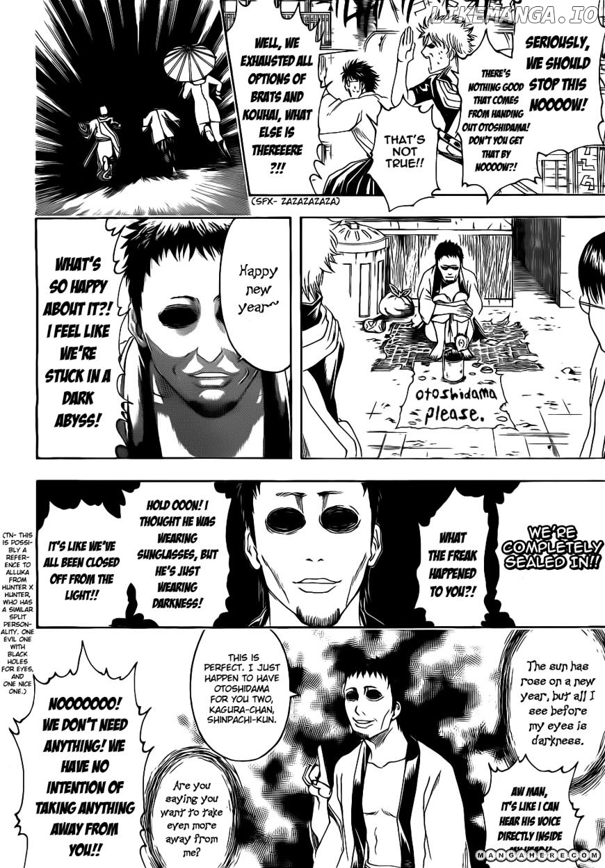 Read Gintama EN Manga Online
