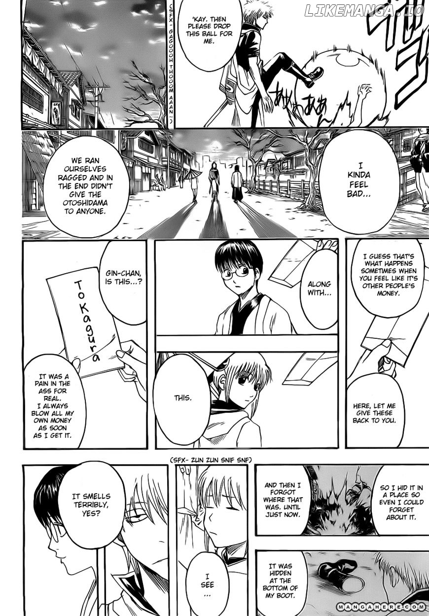 Read Gintama EN Manga Online