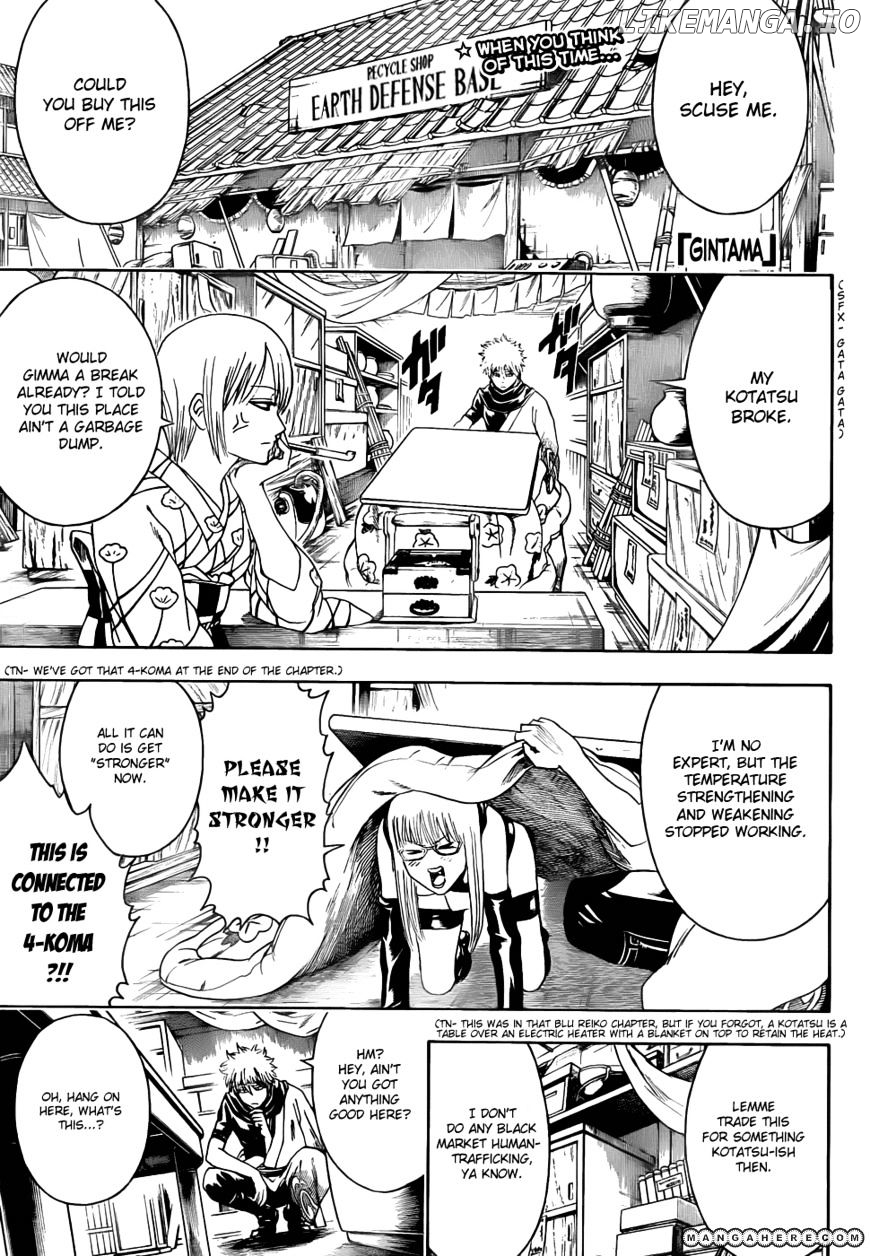 Read Gintama EN Manga Online