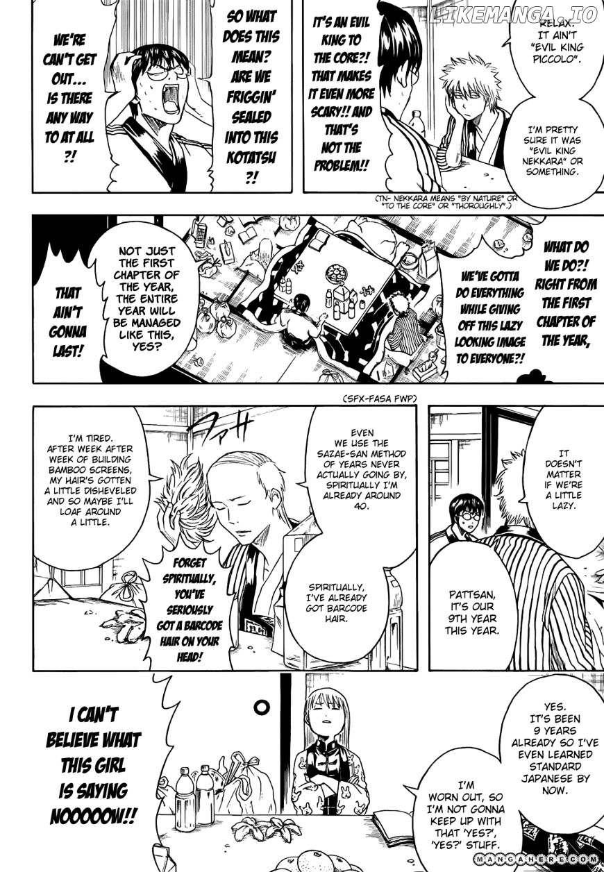 Read Gintama EN Manga Online