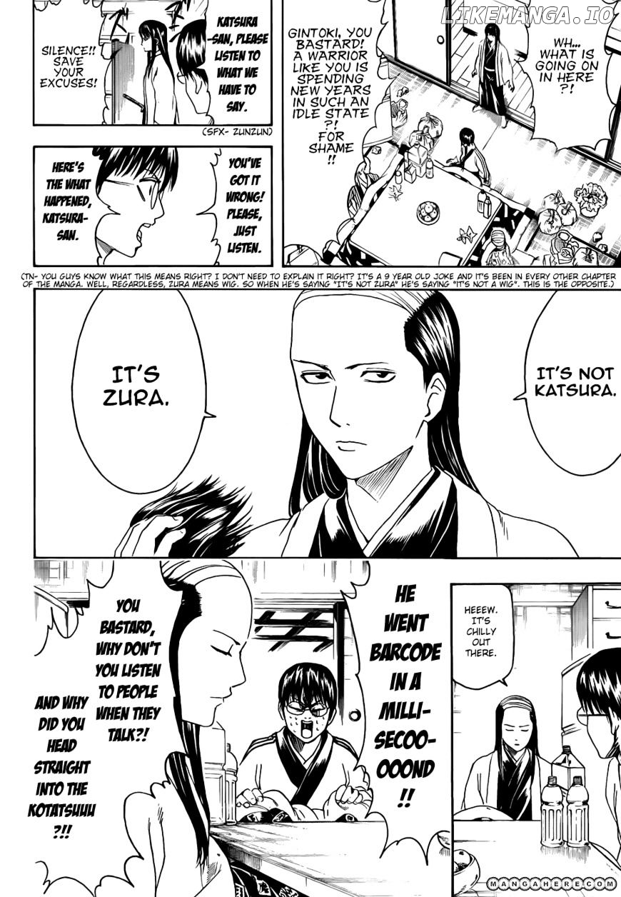 Read Gintama EN Manga Online