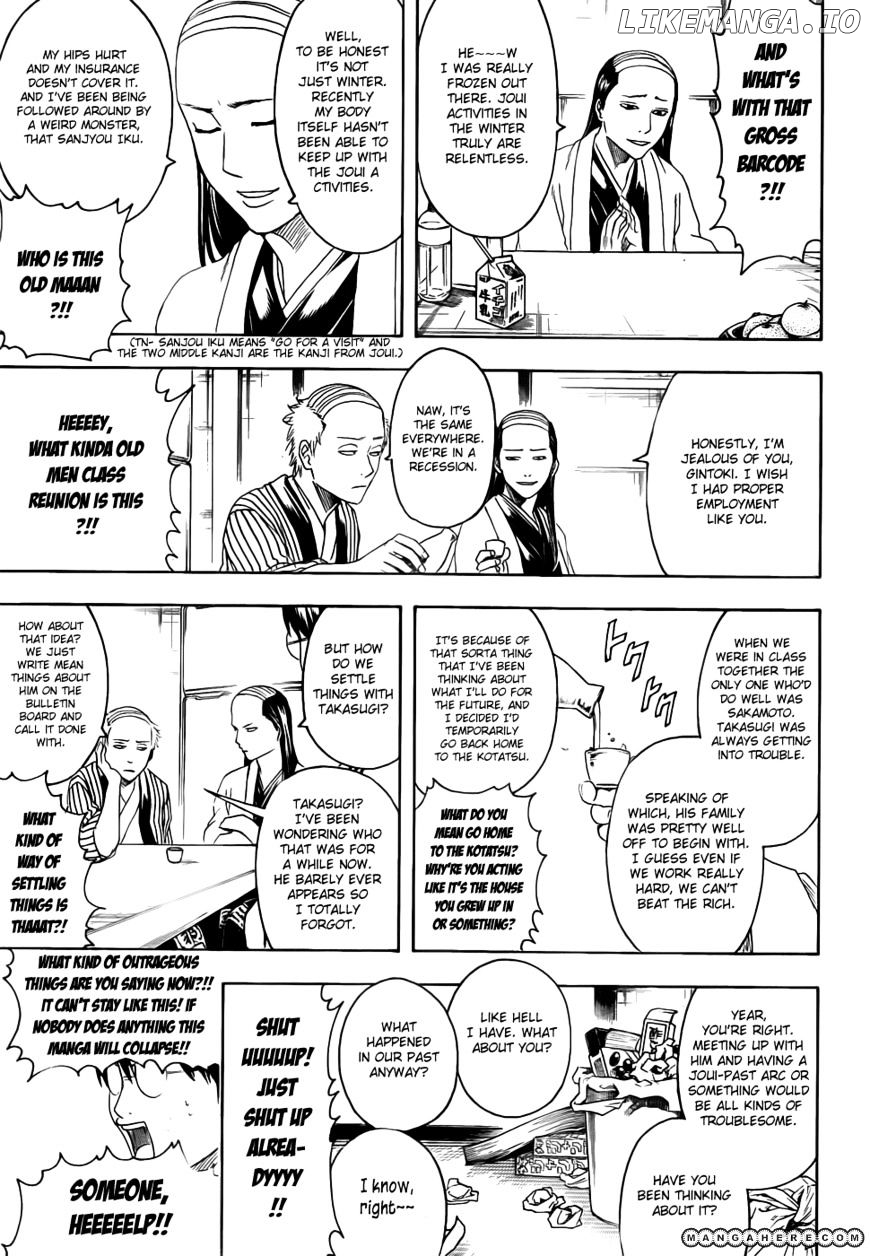 Read Gintama EN Manga Online