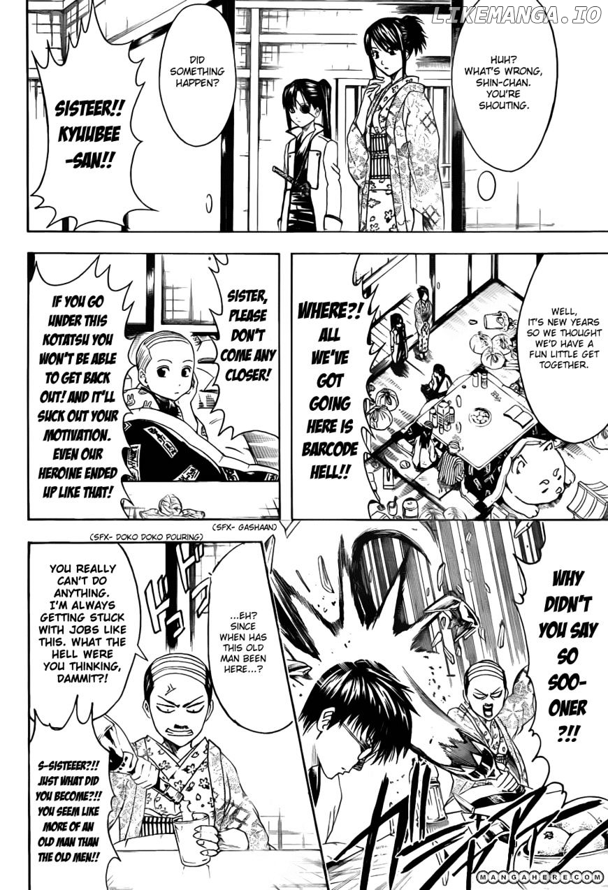 Read Gintama EN Manga Online