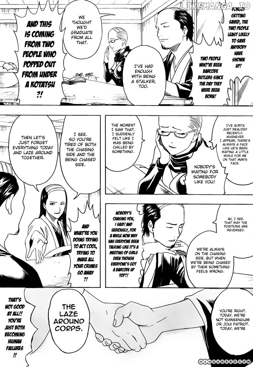 Read Gintama EN Manga Online