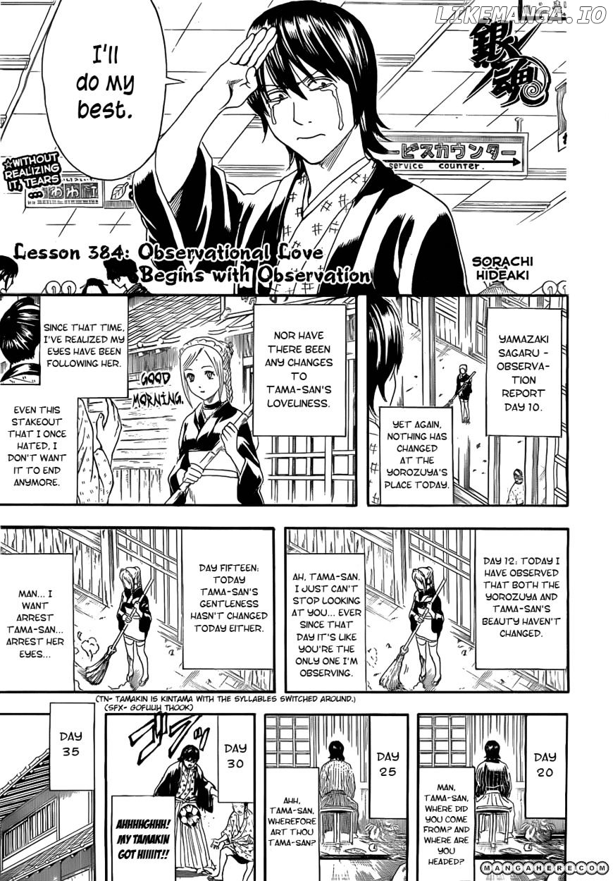 Read Gintama EN Manga Online