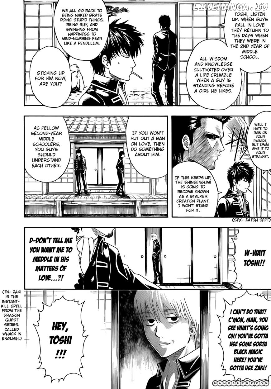 Read Gintama EN Manga Online