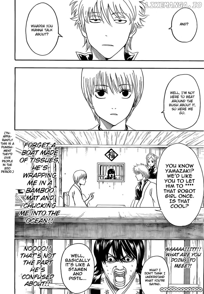 Read Gintama EN Manga Online