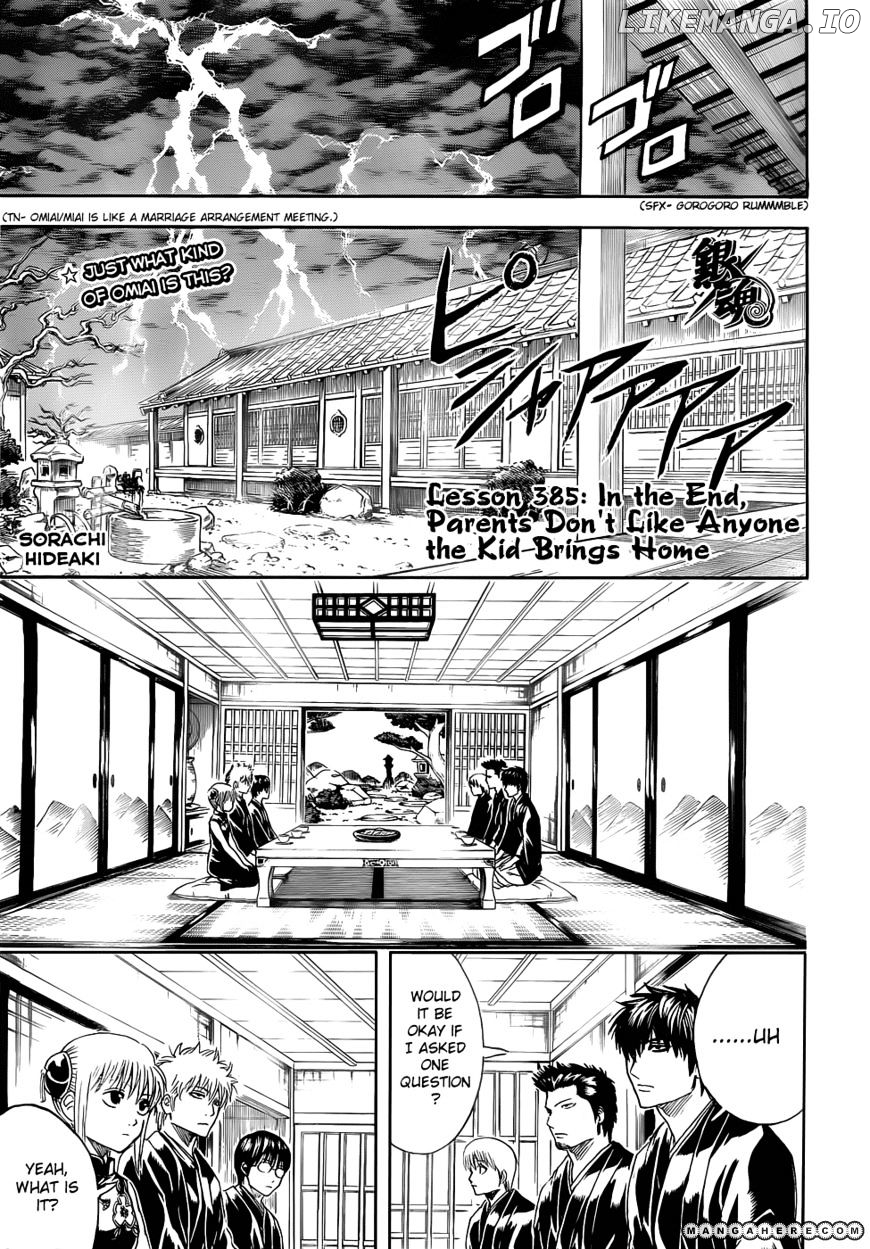 Read Gintama EN Manga Online