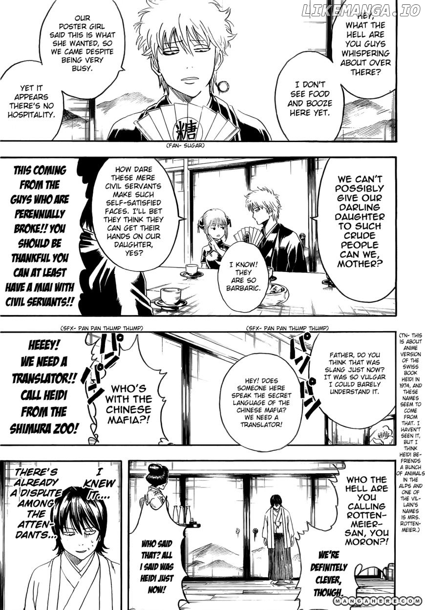 Read Gintama EN Manga Online