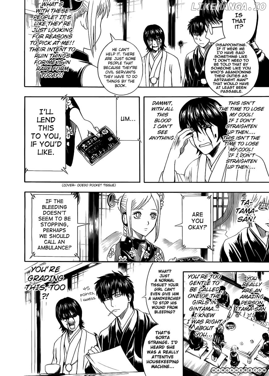 Read Gintama EN Manga Online