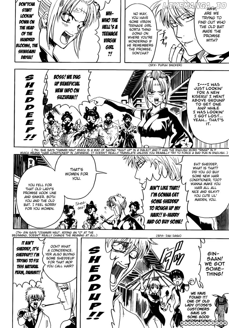 Read Gintama EN Manga Online