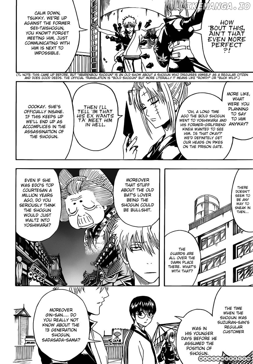 Read Gintama EN Manga Online