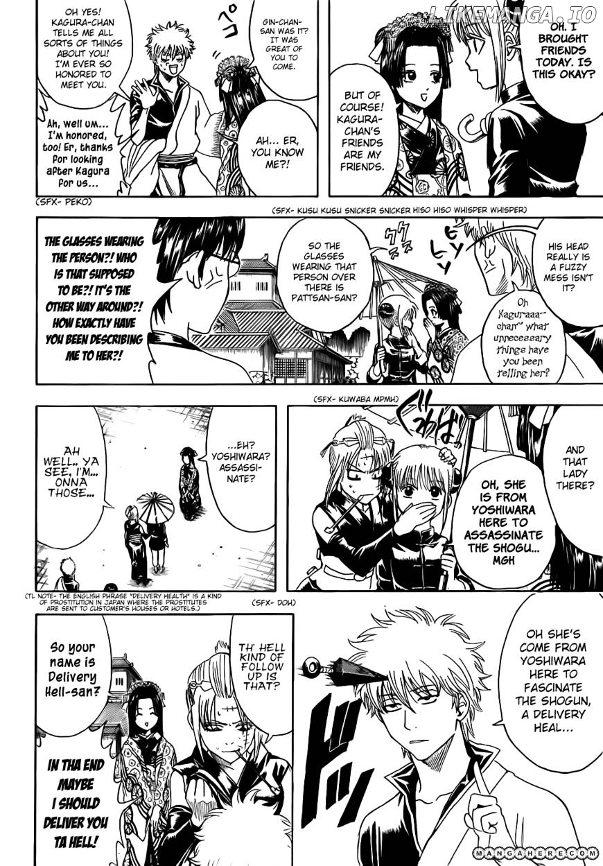 Read Gintama EN Manga Online