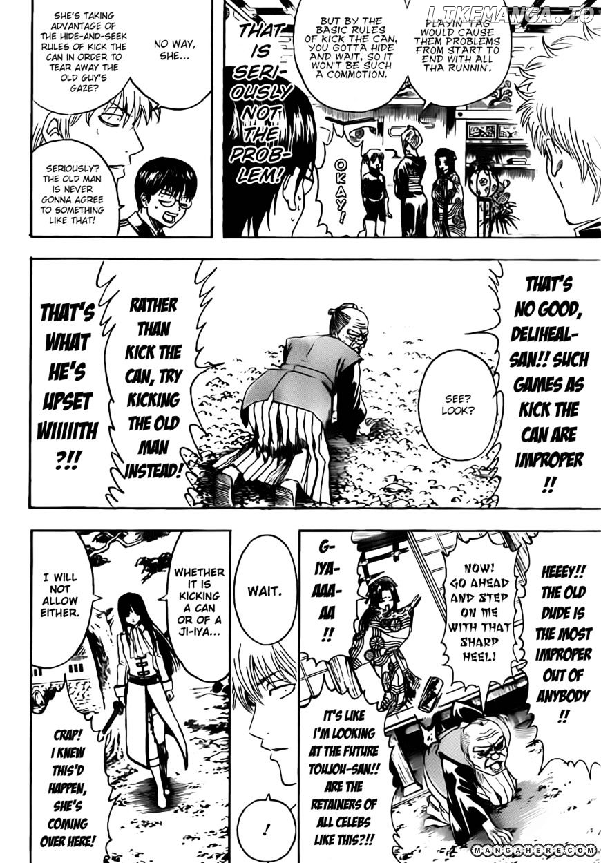 Read Gintama EN Manga Online