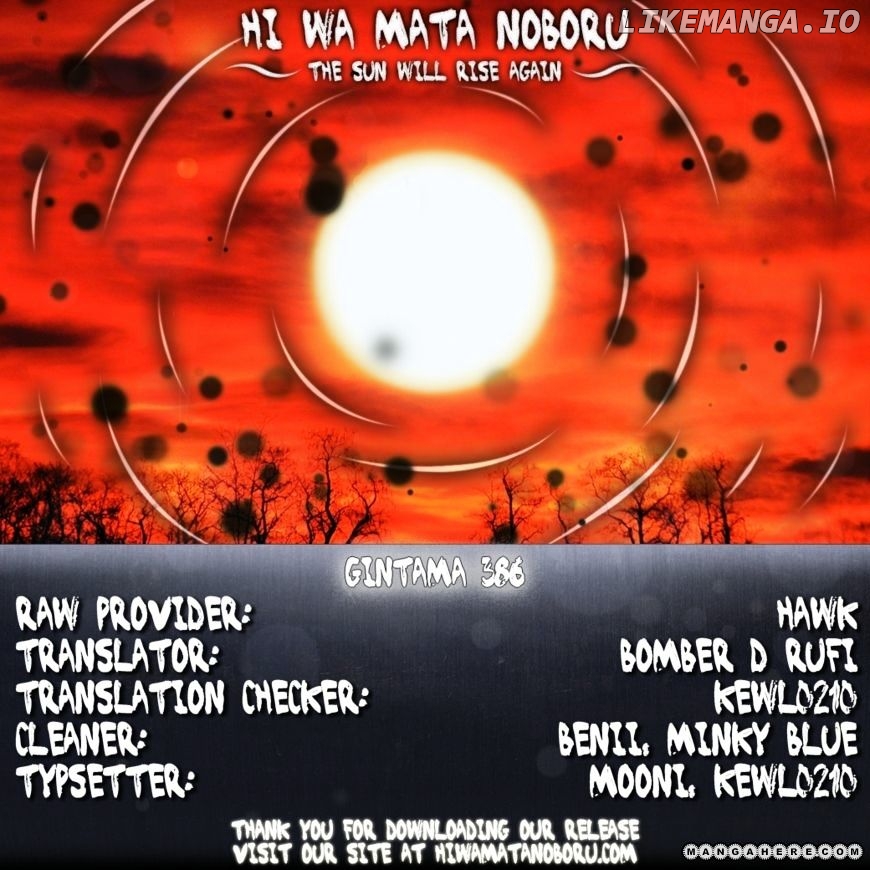 Read Gintama EN Manga Online