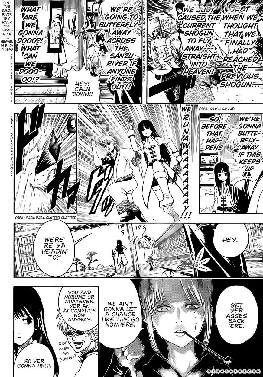 Read Gintama EN Manga Online