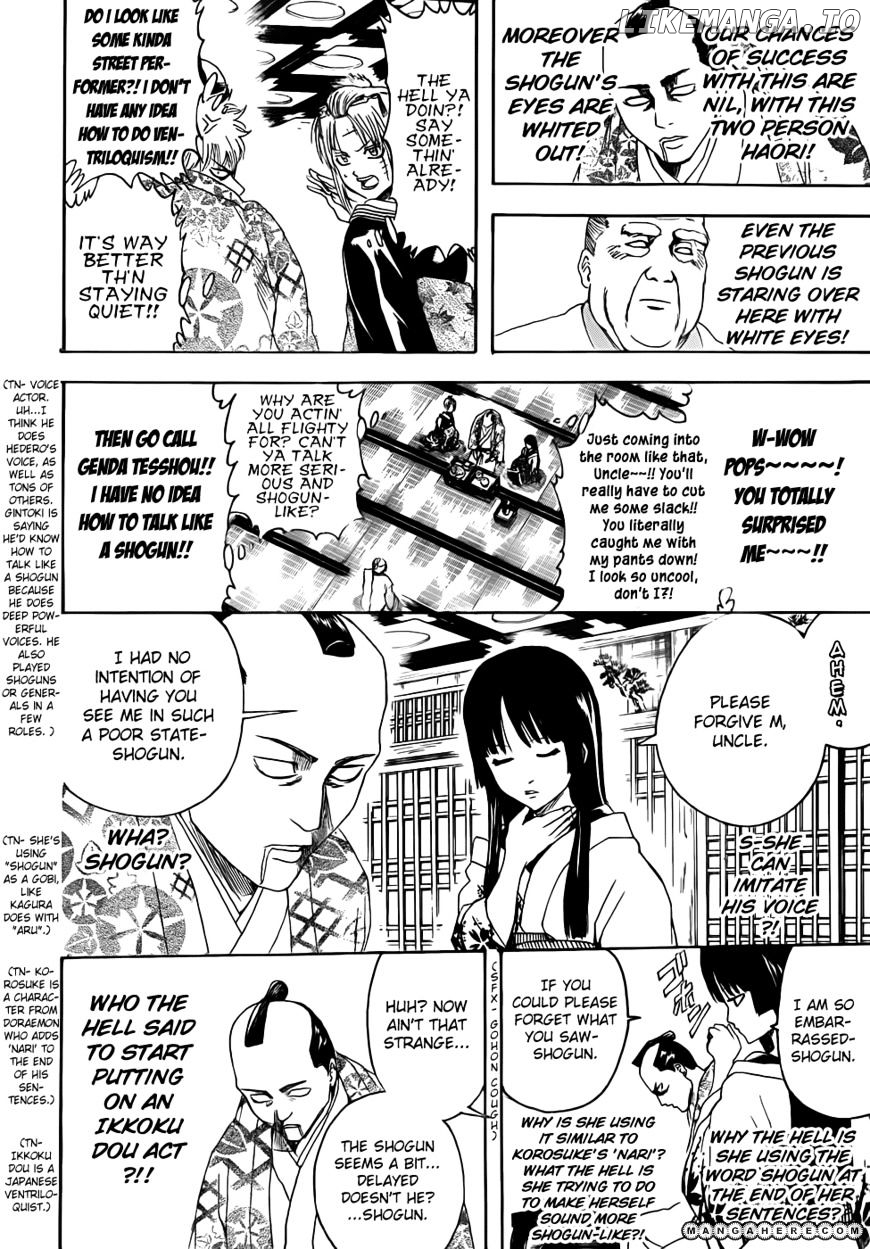 Read Gintama EN Manga Online